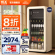 HCK哈士奇168L家用客廳冰吧 單門(mén)冰箱冷藏冷凍兩用飲料酒水柜冰柜立式冷柜墩墩吧SC-168RD-S 奶茶色丨冷凍冷藏丨 168L