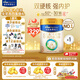 美素佳兒（Friso）皇家幼兒配方奶粉 3段（1-3歲幼兒適用）乳鐵蛋白 (新國標) 皇家3段 800g 1罐 【新國標】