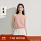 茵曼薄款清涼針織背心小吊帶2025夏季女裝新款疊穿修身上衣 藕粉色 XL