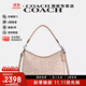 蔻馳（COACH）【官方授權店】奢侈品女包Laurel31流浪包手提單肩斜挎送女友禮物 CV975SVPWH
