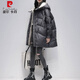 皮爾卡丹（pierre cardin）大碼白鵝絨羽絨服女2025年新款冬季韓版時(shí)尚中長(cháng)款小個(gè)子加厚外套 深灰色 M 建議131-155斤