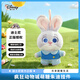 迪士尼（Disney）毛絨玩偶公仔鑰匙扣中秋節禮物生日禮物 瘋狂動(dòng)物城朱迪背包掛件