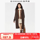 佐丹奴針織開衫女寬松中長(zhǎng)款針織外套插肩袖連帽針織衫女13355752