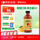 ChildLife童年時(shí)光兒童維生素C118ml寶寶VC半歲+換季常備