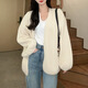 緋垚慵懶風(fēng)毛衣外套2025秋季新款休閑針織開(kāi)衫百搭氣質(zhì)寬松長(cháng)袖上衣女 米白 均碼