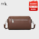袋鼠真皮女包2025新款女士斜挎包手機包小個(gè)子洋氣百搭單肩小挎包 舒適手感-典雅咖[保證]全新