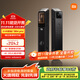 小米智能門(mén)鎖4pro 掌脈鎖人臉貓眼大屏智能聯(lián)動(dòng)電子鎖密碼鎖防盜門(mén)鎖