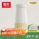 富光保溫杯學(xué)生316L茶水分離杯泡茶杯水杯男女便攜一杯三用杯子500ml