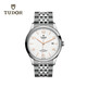 帝舵（TUDOR）1926 瑞士手表 鋼帶白盤(pán) 日顯男表 41mm M91650-0011
