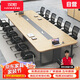 漢宏（HANHONG）會(huì )議桌椅組合長(cháng)桌簡(jiǎn)約現代辦公桌商務(wù)接待洽談大小型長(cháng)條桌