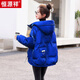 恒源祥免洗亮面羽絨服女短款2025年冬裝新款時(shí)尚小個(gè)子保暖加厚外套 寶石藍 S 建議90-110斤