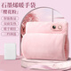 胖東來(lái)石墨烯暖手寶無(wú)水安全智能溫控暖手袋充電款經(jīng)期大姨媽熱敷暖寶寶 櫻花粉【3檔數顯】暖手袋
