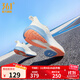 361°男鞋運動(dòng)鞋飛燃Light半時(shí)跑秋冬季網(wǎng)面透氣跑步鞋減震慢跑鞋 筋斗云 41