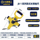 長(cháng)城精工架式鋼卷尺工業(yè)級100米鋼卷尺盒式長(cháng)卷尺高耐磨50米30米20米 架式長(cháng)卷尺50mx12.5mm貨號015815