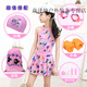 蒲戀新款女童泳衣分體裙式中大童小女孩公主寶寶連體游泳衣韓版公主風(fēng) 連體粉色吉他1033 M  (身高95-110cm)