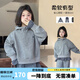 圖圖小象女童運(yùn)動(dòng)套裝2025秋裝新款童裝衛(wèi)衣中大童休閑長(zhǎng)褲兒童假兩件套裝 花灰色 140 身高約140cm