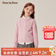 PawinPaw【100%山羊絨】卡通小熊童裝秋冬男女童圓領(lǐng)毛衣 Pink粉紅色/25 110 cm