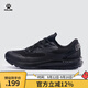 KELME/卡爾美運動(dòng)鞋新款鞋子男鞋輕便緩震輕彈跑鞋網(wǎng)面透氣跑步鞋8215YX5076 黑色 41