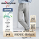 柒牌男裝西褲男25商務(wù)正裝直筒褲職業(yè)長(cháng)褲子 煙灰 34 (175) 【150-160斤】