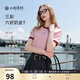 三彩2025秋季新款【匹馬棉】純棉T恤字母印花圓領(lǐng)正肩短袖Z 煙粉色 S 155/80A