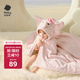 babycare嬰兒浴巾暖絨洗澡巾光暖黑科技baby絨帶帽斗篷-小粉象105*105cm