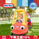 小泰克（little tikes）聰明眼舒適童車(chē)手推車(chē)平衡車(chē)1-3歲滑行車(chē) 聰明眼舒適童車(chē)