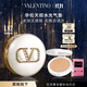 VALENTINO【直播專(zhuān)享】華倫天奴水光白氣墊LN2粉底液bb霜水潤生日禮雙十一
