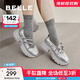 百麗（Belle）運動(dòng)風(fēng)瑪麗珍鞋女商場(chǎng)同款芭蕾單鞋C1A1DCQ4 銀色 38 (240mm)