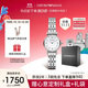 安普里奧·阿瑪尼（Emporio Armani）手表女士白月光系列貝母表盤(pán)簡(jiǎn)約石英腕表生日禮物AR1763