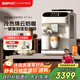 咖啡自由（KAxFREE）【政府補貼】全自動(dòng)咖啡機家用意式美式冷萃 大師風(fēng)味 冷熱雙溫綿云奶咖 SF1 Pro月白色