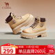 駱駝（CAMEL）大黃靴女時(shí)髦擦色粗跟戶(hù)外工裝馬丁靴 L24W076611 杏色(5孔) 36