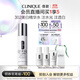 倩碧美白精華水175ml補水敏感肌【效期26年10月】護膚品生日禮物