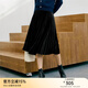 顏域時(shí)尚絲絨半身裙女冬裝2025新款氣質(zhì)通勤顯瘦簡(jiǎn)約A字百褶裙 黑色 L