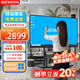 希沃電子交互白板教學(xué)會(huì )議平板一體機4k多媒體觸控屏觸摸屏的觸屏 65英寸送推車(chē)+安裝 【雙系統】安卓+電腦i7/8+256G
