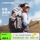 迪卡儂雙肩背包女戶(hù)外登山徒步旅行透氣輕量化MT900大容量55L-4275497