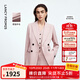 朗姿純羊毛通勤西服/褲子/馬夾高級感西裝氣質(zhì)百搭2025年秋季新款 霧霾粉色西裝 XL