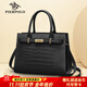 皮爾保羅（PIERPOLO）女士手提包包2025新款女包頭層牛皮大容量斜挎包生日禮物送媽媽 時(shí)尚黑（頭層牛皮）