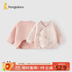 童泰（TONGTAI）嬰兒和服半背衣秋冬季純棉保暖新生兒衣服寶寶和尚服提花粉色52cm