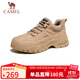 駱駝（CAMEL）男士復古戶(hù)外登山工裝休閑低幫鞋 G13A342170 流沙色 41 
