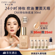 雅詩(shī)蘭黛DW持妝粉底液72#去黃白(1N1)30ml控油遮瑕化妝品禮盒生日禮物