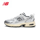 NEW BALANCE NB MR530系列老爹鞋男鞋女鞋夏季復(fù)古低幫百搭休閑運(yùn)動(dòng)鞋 MR530TA-D 37.5 （腳長(zhǎng)23cm）