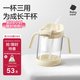 babycare三合一斜口吸管杯寶寶喝水牛奶學飲杯男女刻度兒童水杯-滿杯300ml