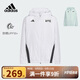 阿迪達斯（adidas）童裝25夏季兒童防曬衣UPF50+拒水防潑男女大童運動(dòng)夾克外套KC1553