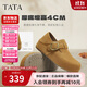 他她（TATA）女鞋2025秋季勃肯鞋外穿時(shí)尚休閑百搭 棕色 36