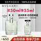 寶格麗（BVLGARI）男士香水（大吉嶺茶香） 50ml套組