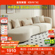全友家居 現代奶油風(fēng)布藝沙發(fā)家具大戶(hù)型客廳家用實(shí)木框架沙發(fā)床兩用