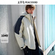 太平鳥(niǎo)男裝 沖鋒冬季羽絨服B2ACE4421 淺灰1 XL