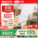 可孚電動(dòng)多功能護理床老年人家用癱瘓病床醫療床KD-DHC-1 居家豪華款