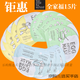 TOO COOL FOR SCHOOL涂酷雞蛋面膜保濕補水收縮毛孔緊致提亮egg韓國 全家福15片（經(jīng)典無(wú)盒）