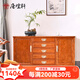 唐煌軒 紅木家具緬甸花梨（學(xué)名：大果紫檀）餐邊柜實(shí)木中式帶抽屜茶水柜客廳玄關(guān)置物柜 152*48*81cm